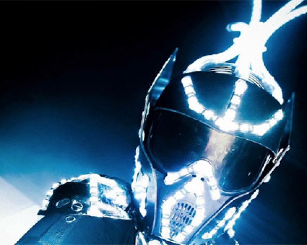 ROBOT LED